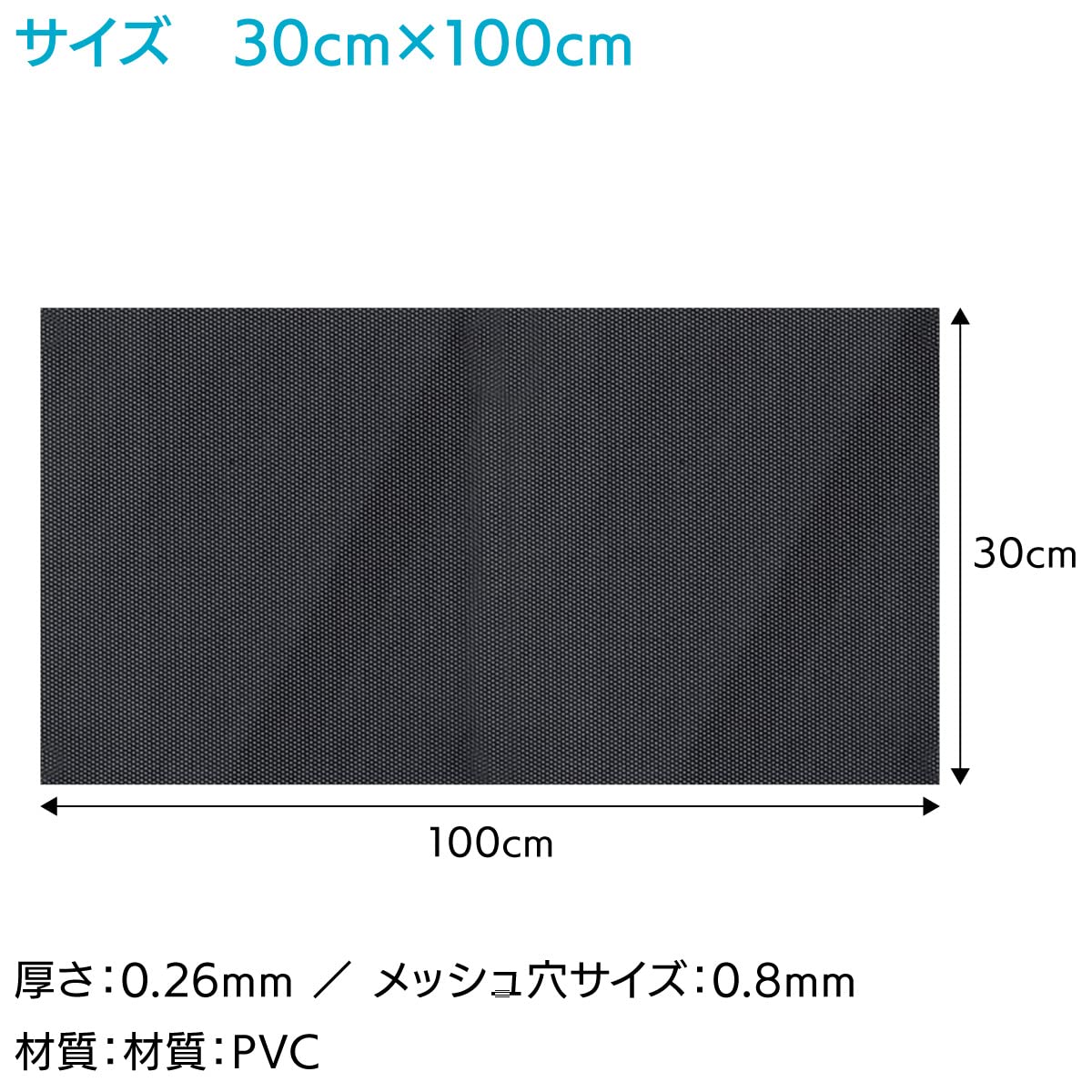 Amazon | ENN LLC パソコン用ダストフィルター PCケース 防塵 ホコリ
